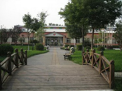 Пекинская Детская клиника