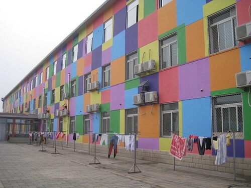 Пекинская Детская клиника