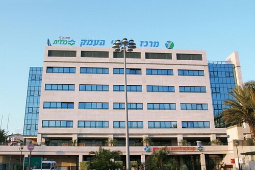 Медицинский центр “xа–Эмек”