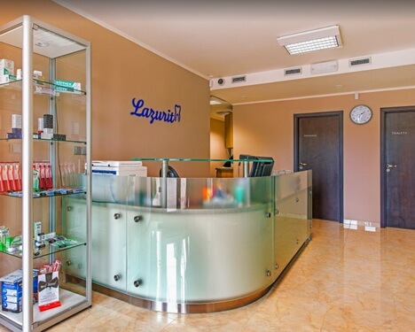 Клиника Лазурит