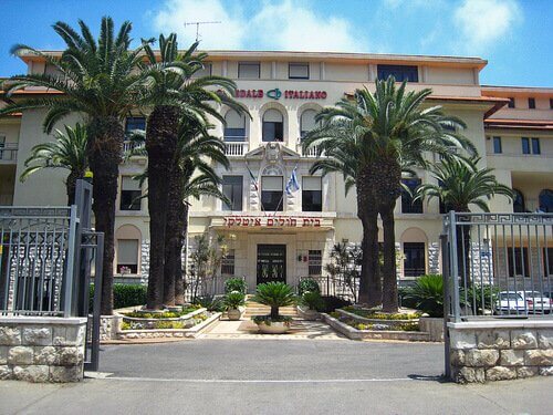 Итальянская больница в Хайфе
