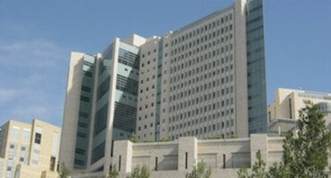 Клиника Хадасса