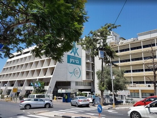 Больница Бней Цион