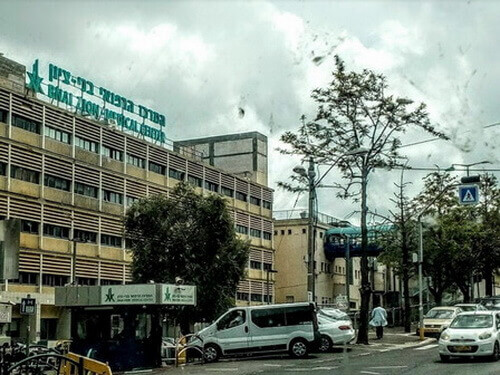 Больница Бней Цион