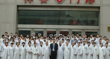 Больница Шеньгу