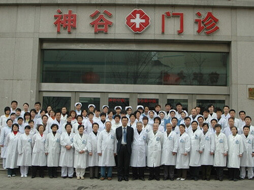 Больница Шеньгу