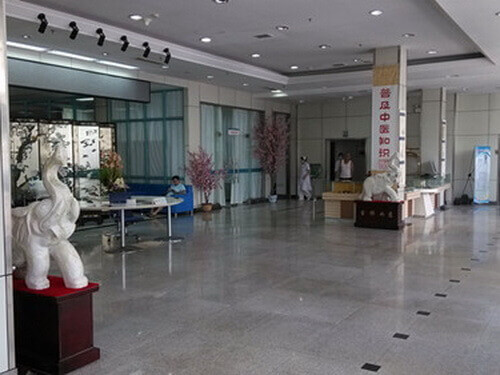 Больница Шеньгу