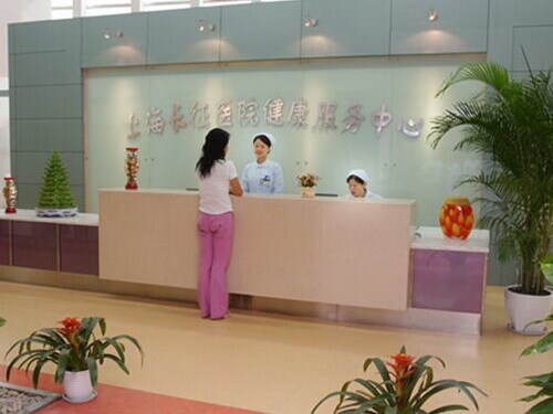 Клиника Чандженг