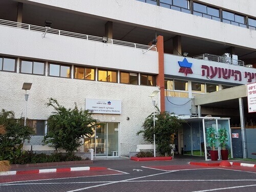 Больница Мааней ха-Иешуа