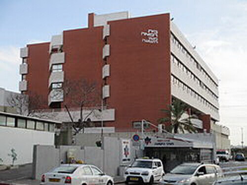 Больница Мааней ха-Иешуа