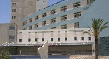 Медицинский центр Сорока