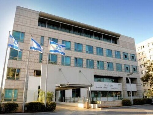 Медицинский центр Рабин