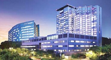 Медицинский центр Самсунг