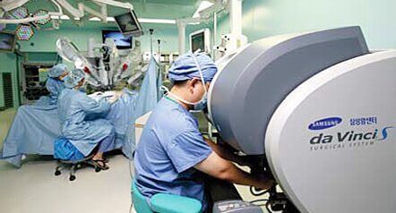 Медицинский центр Самсунг