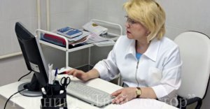 Клиники Worseg