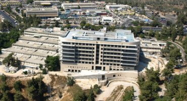 Медицинский центр Сары Херцог