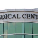 Медицинский центр «Бейт-Геди»