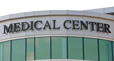 Медицинский центр Бейт Гейди