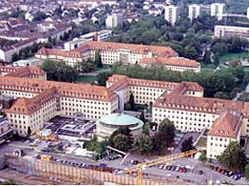 Университетская клиника Фрайбурга