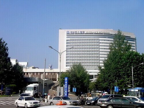 Клиника Северанс
