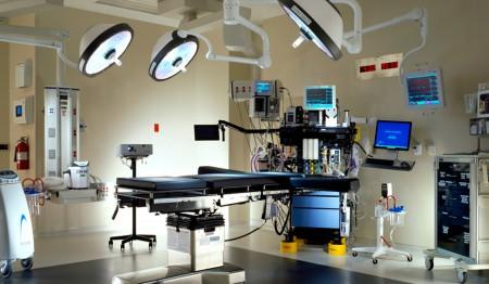 Онкологический центр Андерсена