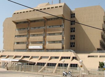 Медицинский центр Кармель