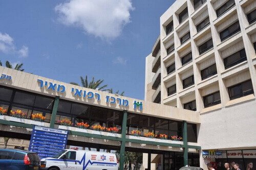 Медицинский центр Меир