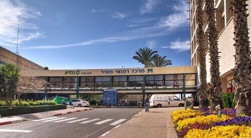 Медицинский центр Меир