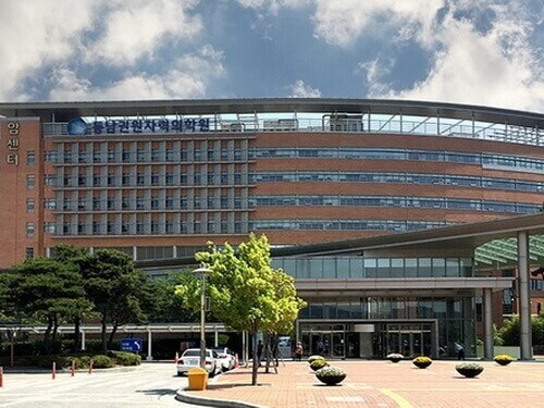 Онкологический центр Донгнам