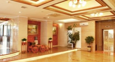 Медицинский центр Горизонт Далянь