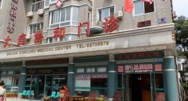 Медицинский центр Конкорд Далянь