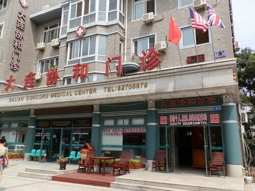 Медицинский центр Конкорд Далянь