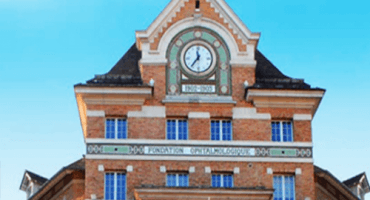 Клиника Ротшильда в Париже