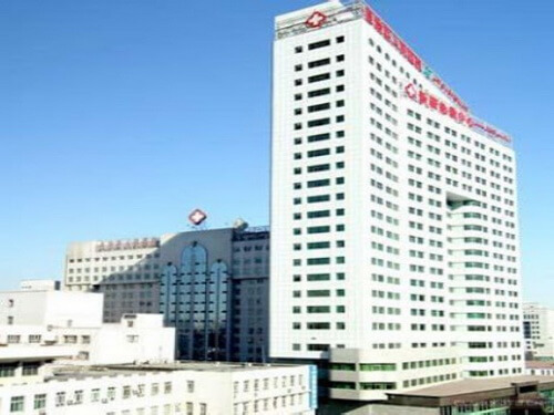 Синьцзянский онкологический госпиталь