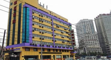 Медицинский центр Цзянь-Гуо