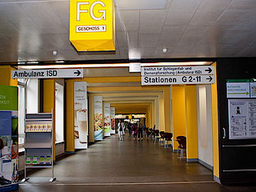 Клиника Артемед