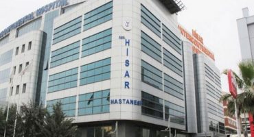 Клиника Хисар