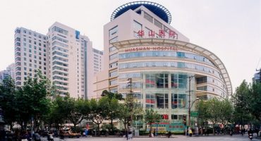 Госпиталь Хуашань