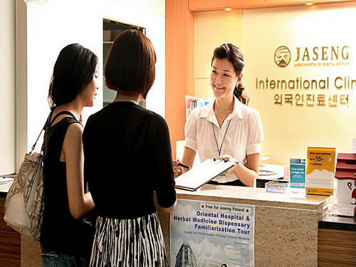 Больница Jaseng