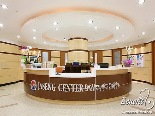 Больница Jaseng