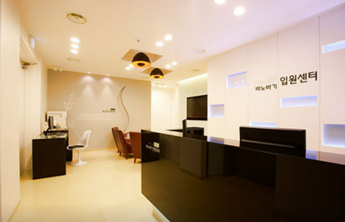 Клиника пластической хирургии Банобаги