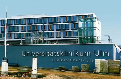 Университетская клиника Ульма