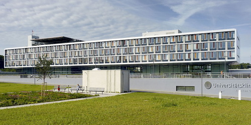 Университетская клиника Ульма