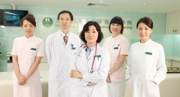 Клиника при Пекинском медицинском университете