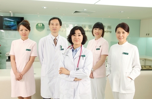 Клиника при Пекинском медицинском университете