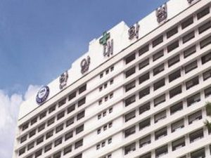 Университетская клиника в Ла-Пасе