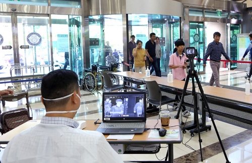 Медицинский центр «Восток-Запад» при университете Кенг Хи