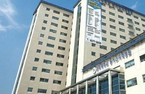 Медицинский центр «Восток-Запад» при университете Кенг Хи