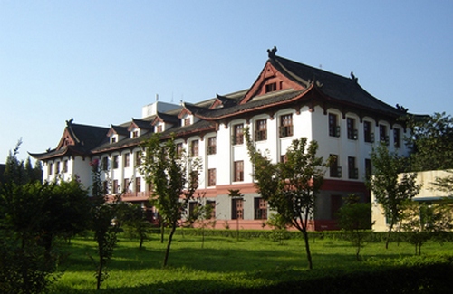 Западно-китайский медицинский центр при Сычуаньском университете