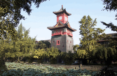 Западно-китайский медицинский центр при Сычуаньском университете